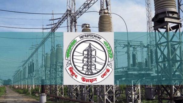 Proposal made to increase price of electricity in Bangladesh 